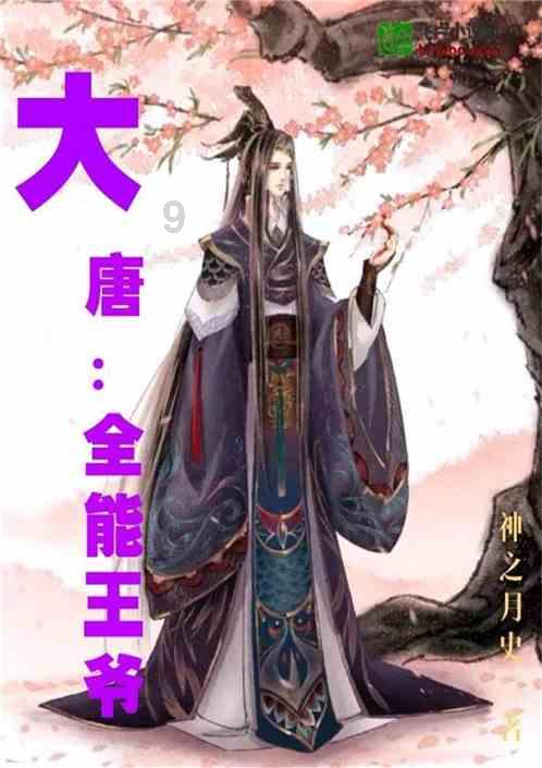 家长称4岁男童在大理一小区内被无证狗咬伤,狗主人否认并拒绝赔偿,警方称已组织协调