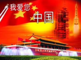 探寻天涯,畅谈求单机游戏原版镜像下载网站互助平台
