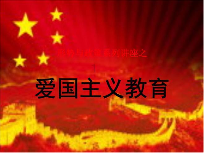 尘埃3