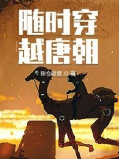 碧海银滩看厦门|红林碧水鱼翔跃 下潭尾因地制宜变身“城市绿肺”
