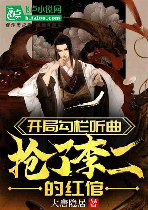 阿克塞汇东新能源项目定日镜全部安装完成,总镜场面积达58万平方米