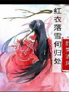 柴人决击