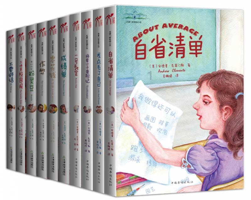 迪士尼《小美人鱼》真人电影发布海报，与动画版相比，你觉得如何？游戏画面